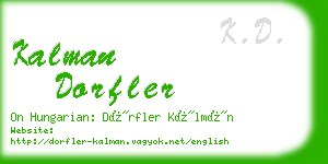 kalman dorfler business card